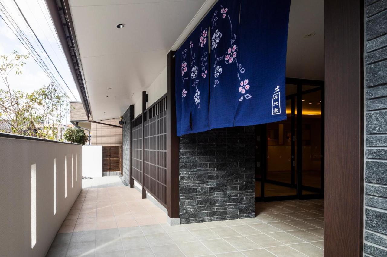 Grand Base -Nagoya Chiyokura- Otel Dış mekan fotoğraf