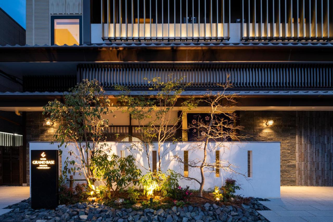 Grand Base -Nagoya Chiyokura- Otel Dış mekan fotoğraf